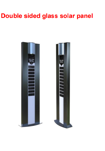 SGL-08